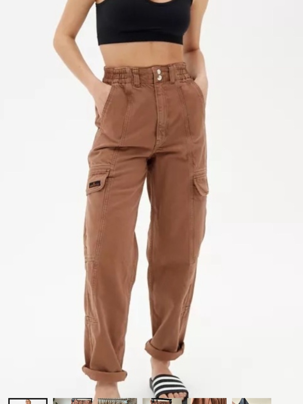 Urban Outfitters BDG Cotton Brown Relaxed Skate Jeans, size 24